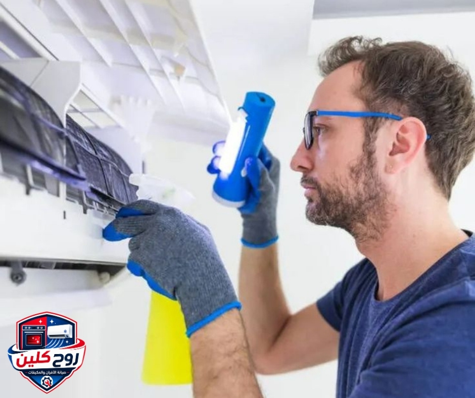 شركة تنظيف مكيفات بالخبر