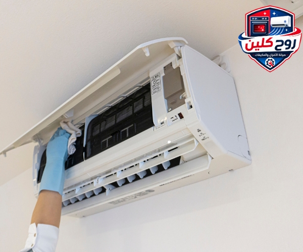 شركة تنظيف مكيفات بالدمام
