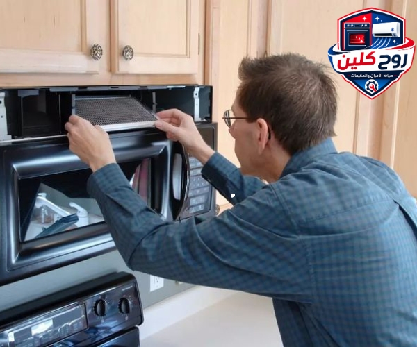 شركة صيانة افران بالقطيف