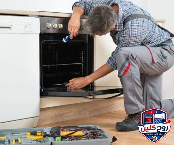 شركة صيانة افران كهرباء بالدمام